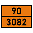Табличка «Опасный груз 90-3082», Вещество жидкое опасное для окружающей среды, Н.У.К. (С/О пленка, 400х300 мм)